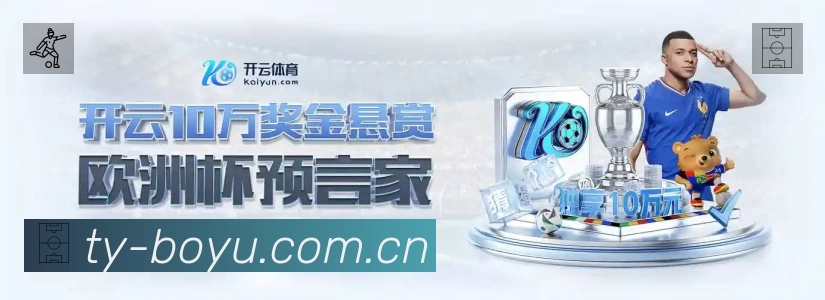 荣誉图K3